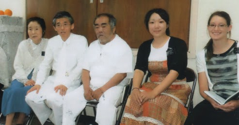 Member Stories III - Japan Nagoya Mission